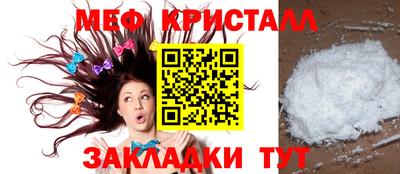 хмурый Бузулук