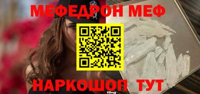 ECSTASY Будённовск