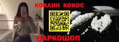 ECSTASY Будённовск