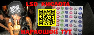 ECSTASY Будённовск
