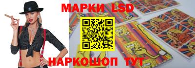 наркотики Бугуруслан