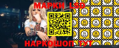ECSTASY Будённовск
