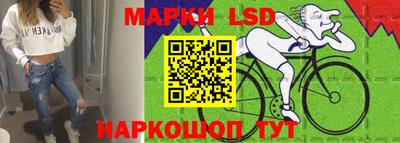 наркотики Бугуруслан