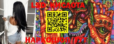 хмурый Бузулук