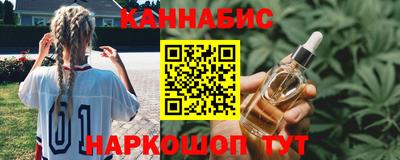 хмурый Бузулук