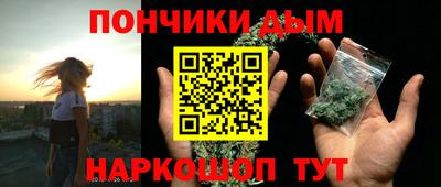 хмурый Бузулук