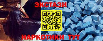 хмурый Бузулук