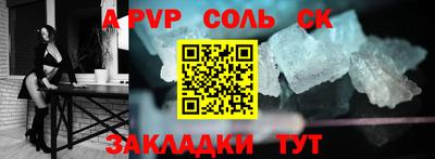 хмурый Бузулук