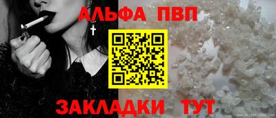 ECSTASY Будённовск