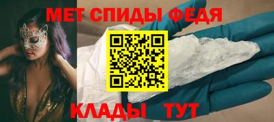 наркотики Бугуруслан