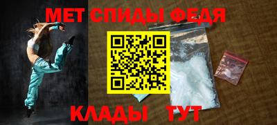 ECSTASY Будённовск