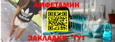 ECSTASY Будённовск