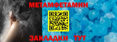 хмурый Бузулук