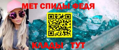 ECSTASY Будённовск