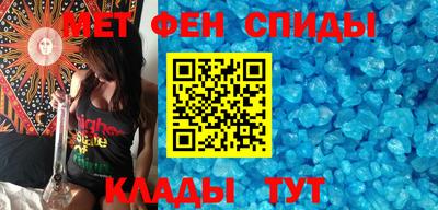 ECSTASY Будённовск