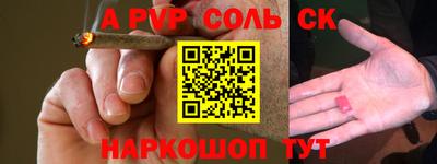 хмурый Бузулук