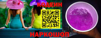 хмурый Бузулук