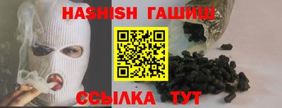 ECSTASY Будённовск