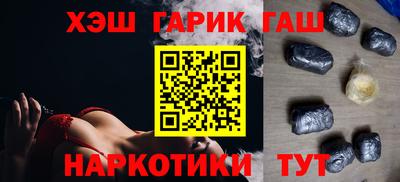 ECSTASY Будённовск