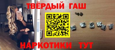 хмурый Бузулук