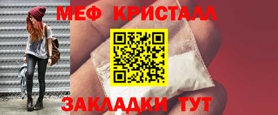 наркотики Бугуруслан