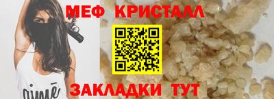 ECSTASY Будённовск