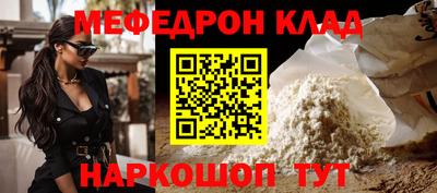 хмурый Бузулук