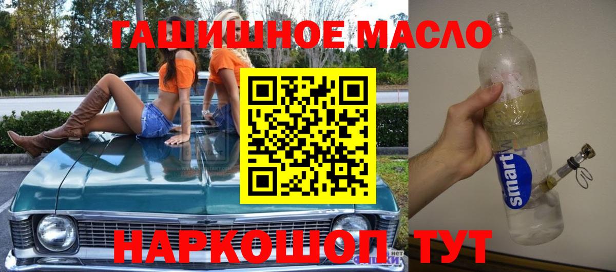 Дистиллят ТГК концентрат Берёзовский